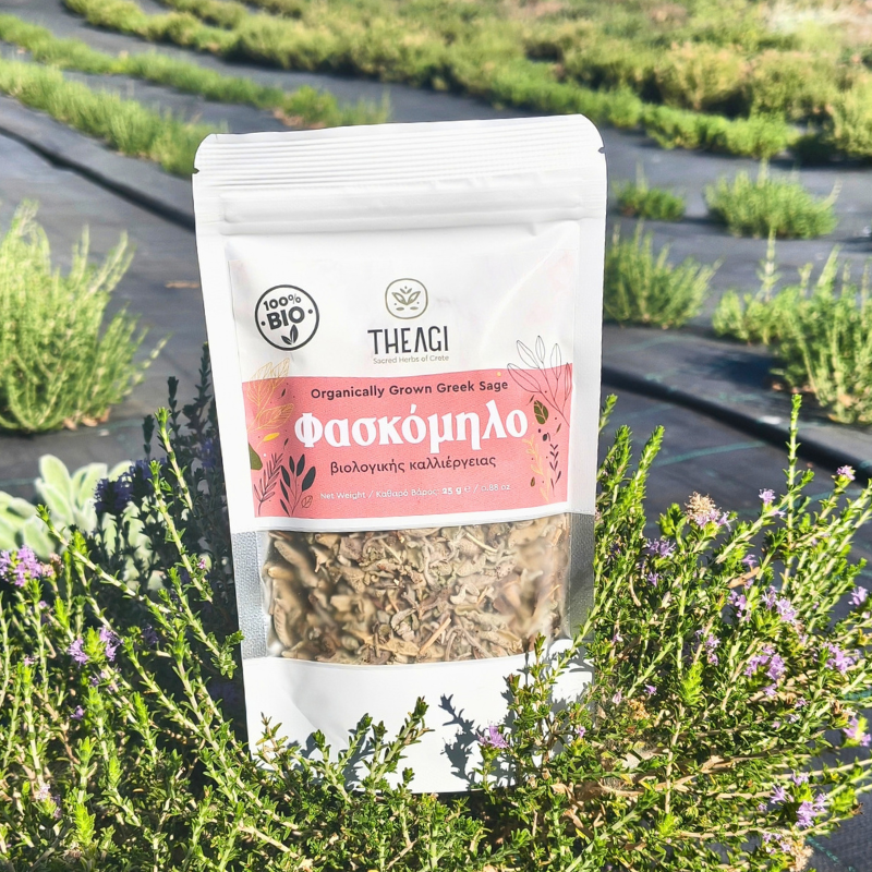 THEAGI Φασκόμηλο Organic Greek Sage