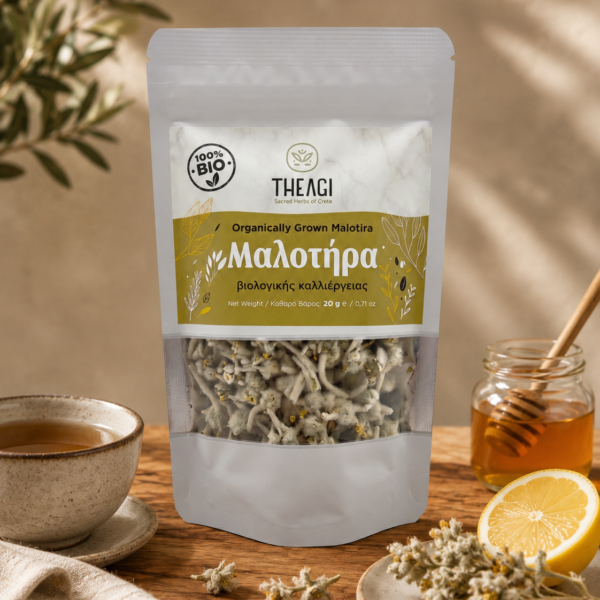 THEAGI Μαλοτήρα Organic Malotira
