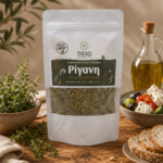 THEAGI Ρίγανη Organic Oregano