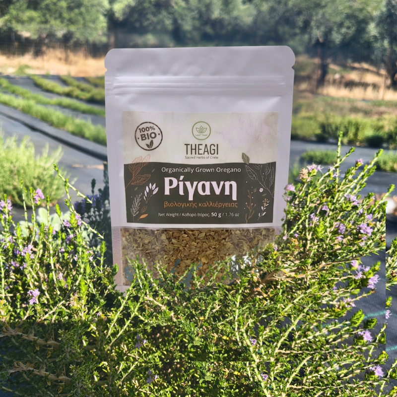 THEAGI Ρίγανη Organic Oregano